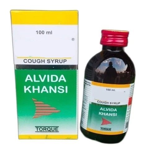 Terpin Hydrate Sodium Citrate Cough Syrup For Relieving Cough