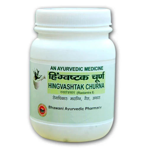 Churan Ayurvedic Medicine Hingvashtak Churna For Promoting Digestion