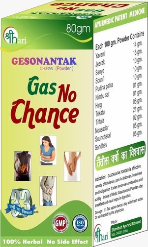 Shri Hari Gesantak Chatni Antacid Syrup