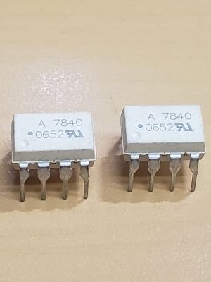 Single Phase Integrated Circuit For Electronic Industry