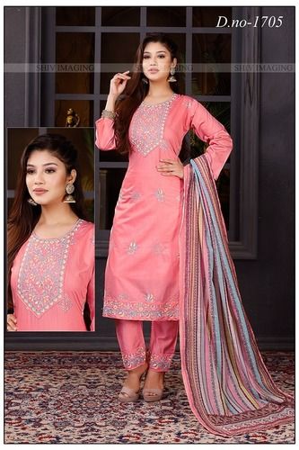 Aashirwad Creation 8396 Sanjana Cream Semi Stitched Premium Fancy Salwar  Suit