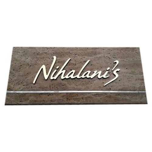 Brown 6.5 Inches Wide Plain And Polished Acrylic Name Plates