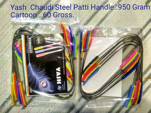 Anti Corrosive Chaudi Steel Patti With Handle Vibhuti Tongue Cleaner Age Group: Suitable For All Ages