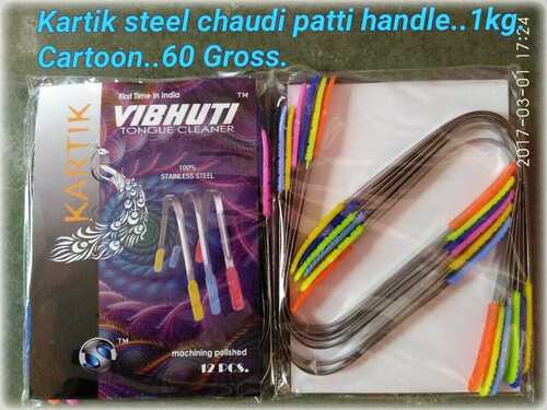 Non Rusted Steel Chaudi Patti With Handle Tongue Cleaner