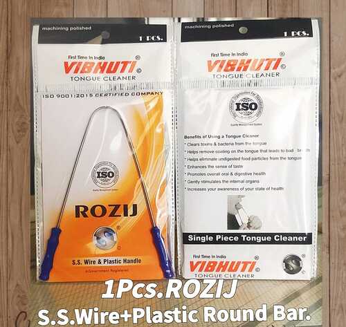 स्टेनलेस स्टील और प्लास्टिक गोल जीभ क्लीनर