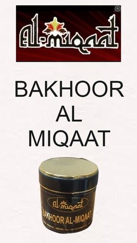 Bakhoor Al Miqaat Incense Aromatic Oil Usage: Vaporization