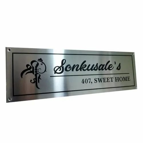 2.3Mm Thick Wall Mounted Rectangular Stainless Steel Engraved Nameplate Application: Door