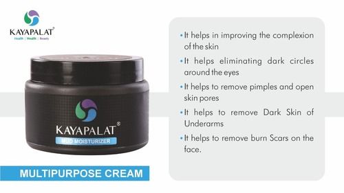 Herbal Body Care Cream