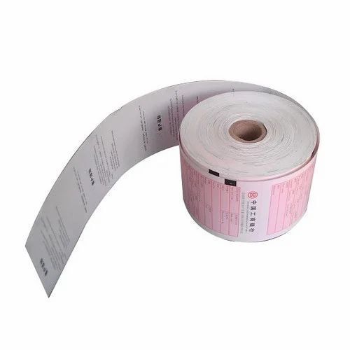 20 Meter 0.45mm Thick 2 Inches Wide Printed Thermal Paper Roll