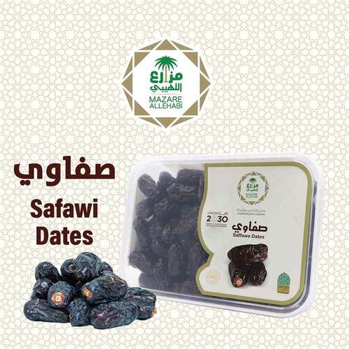 Black Color Safawi Fresh Dates