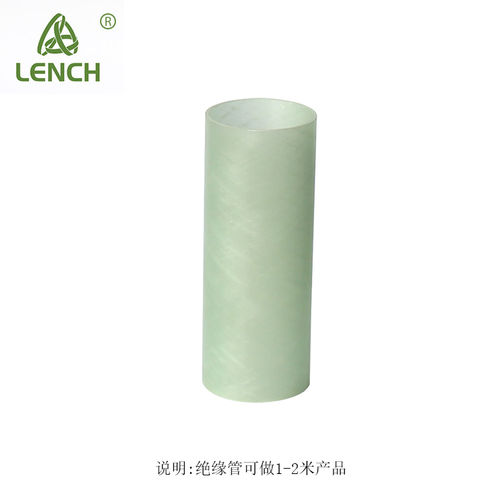 High Voltage Electrical Insulation Sleeve