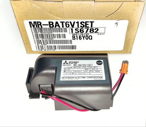 Mitsubishi Mr-Bat6v1set Lithium Batteries