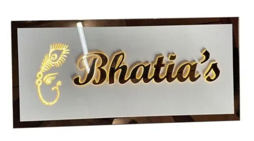 Acrylic Name Plates In Nashik (Nasik) - Prices, Manufacturers & Suppliers