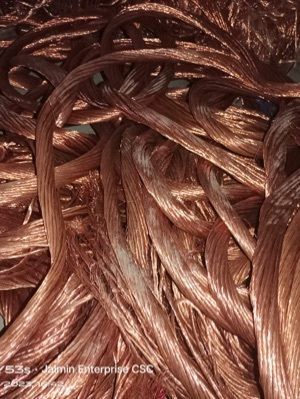 Easy To Melt Millberry Copper Scrap