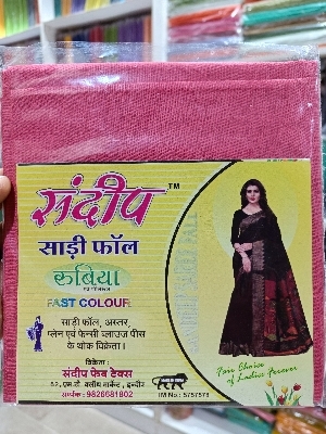 saree fall
