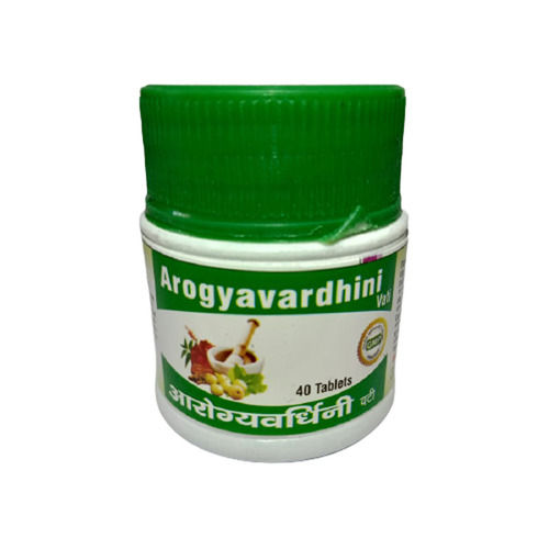 Arogyavardhini Vati 40 Tablets