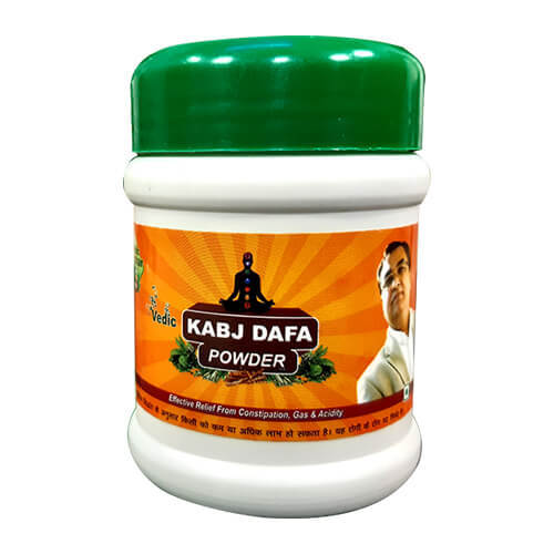 Ayurvedic Kabj Powder Effective Relief From Constipation, Gas And Acidity