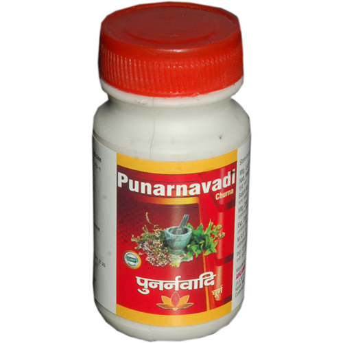 Ayurvedic Punarnavadi Churna 50 Gm Pack