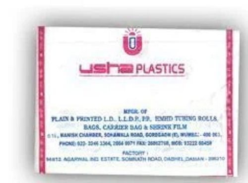 Ldpe Recyclable Ld Liner Bags