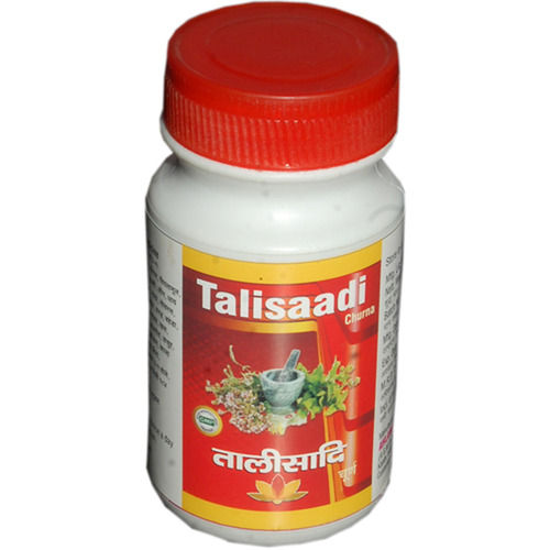 Talisadi Churna 50 Gm Pack