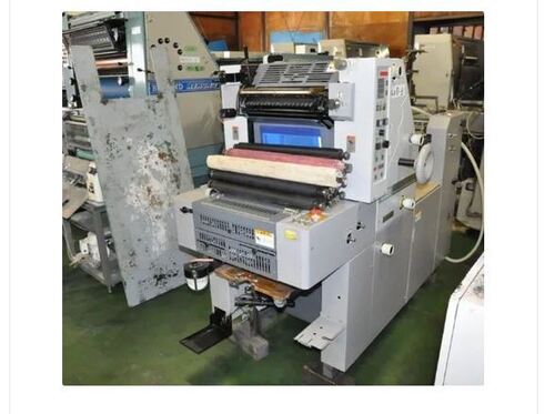 Used Hamada RS 34 Offset Printing Machine