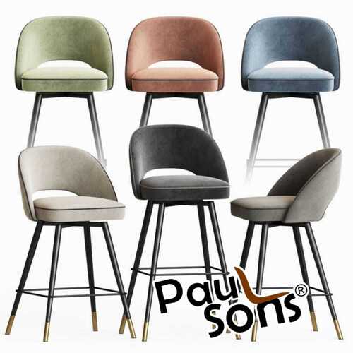 Classy Armless Bar Chairs For Restaurants And Cafes