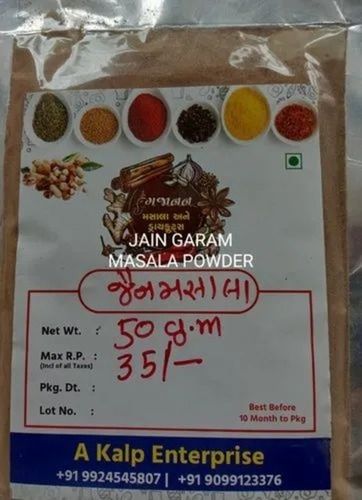 100 Percent Pure And Organic Natural A Grade Garam Masala Powder