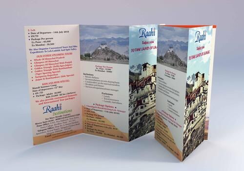 Printed Brochure