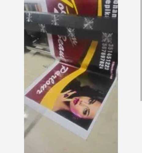 Printed Flex Banner For Advertisement And Promotion Use By NITIN ART AND SIGN