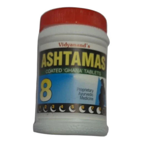 Ashtamas Ghana Ayurvedic Tablets, 120 Tablets Pack