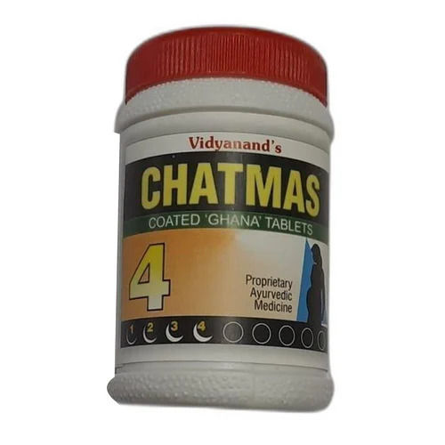 Chatmas Ghana Tablets (Packaging Size 120 Tablets)