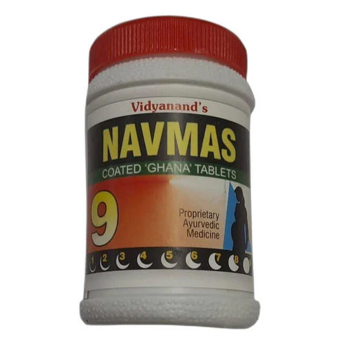 Navmas Ghana Tablets (Packaging Size 120 Tablets)
