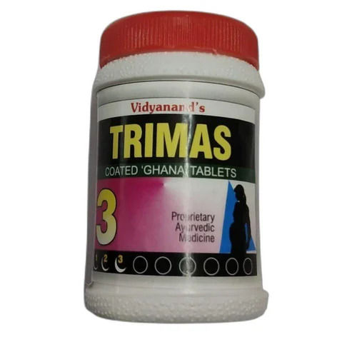Trimas Ghana Tablets (Packaging Size 120 Tablets)