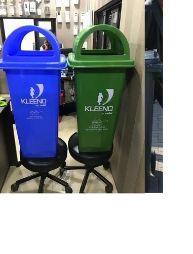 वेट एंड ड्राई प्लास्टिक डस्टबिन 60 L