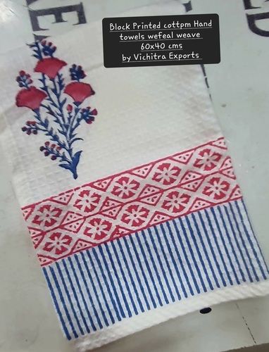 printed cotton towels