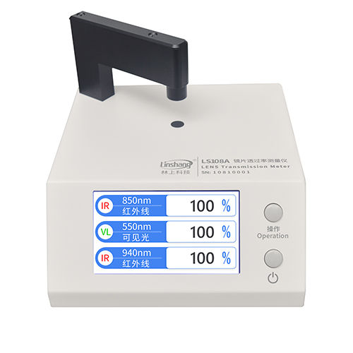 Ls108a Lens Transmittance Meter For The Transmittance Test Of Ir Ink