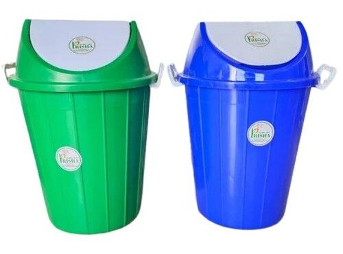 20 Ltr Swing Dustbin For Outdoor