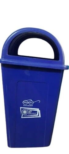 Blue Color 100 Ltr Dome Dustbin Without Stand