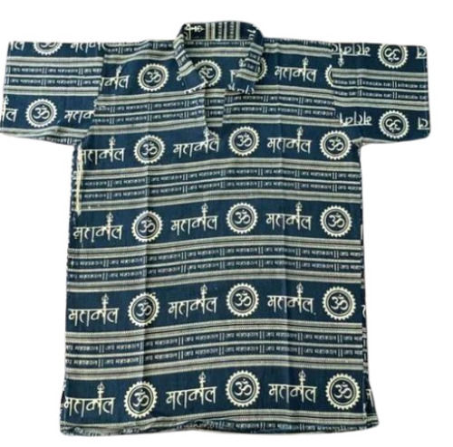 Short Sleeves Mahakal Printed Mens T-Shirts