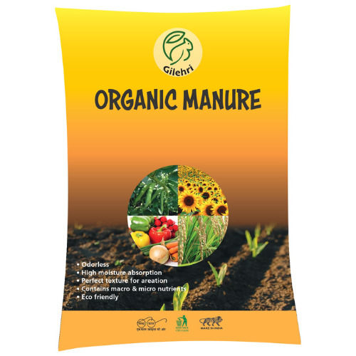 Gilehri Organic Npk Manure (Fertilizer)