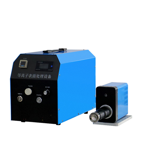 Reasonable Cost Plasma Surface Treatment Machine By Shenzhen Ziqi Tech Automation Equipment Co., Ltd