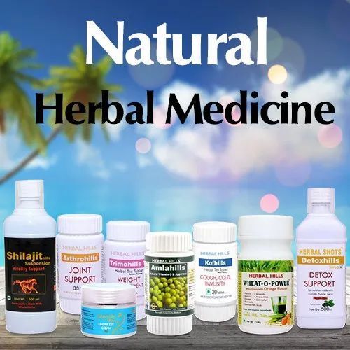 Herbal medicine 