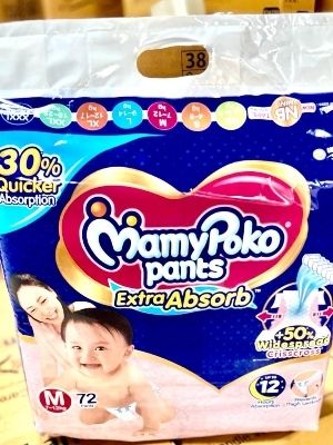 MamyPoko Pants Extra Soft Fit at $25.9