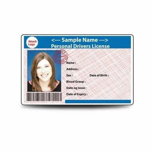 Id Card For Office And College Use