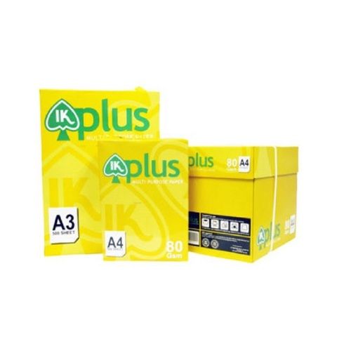 Best Quality Ik Yellow Office A3 Paper 70gsm 75gsm And 80gsm