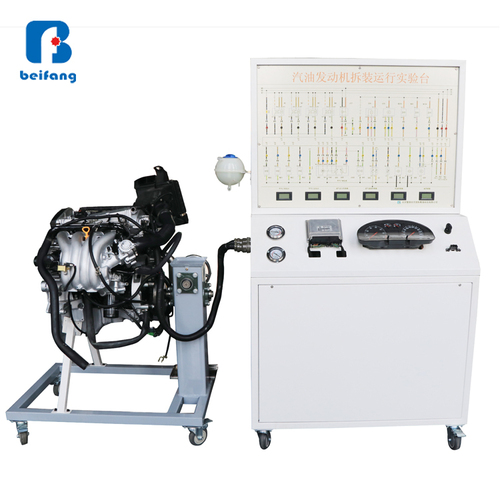 इंजन डिस्असेंबली और ऑपरेशन एजुकेशनल इक्विपमेंट