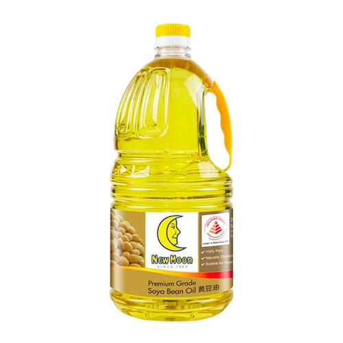 Premium Grade Refined Soybean Oil For Cooking