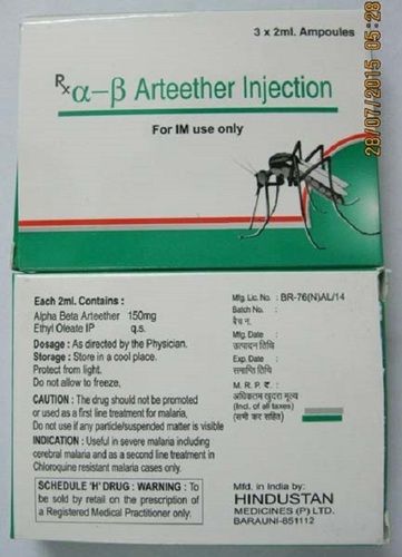 Alpha Beta Arteether Injection - Liquid Allopathic Medicine for Hospital and Clinic Use | Prescription Required, Store in Cool and Dry Place, Dosage as per Doctor''s Suggestion