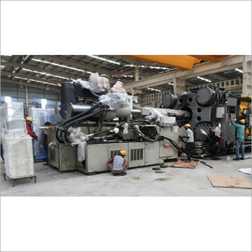 Injection Molding Machine