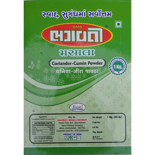  खाना पकाने के उपयोग के लिए प्राकृतिक ऑर्गेनिक धनिया जीरा पाउडर 